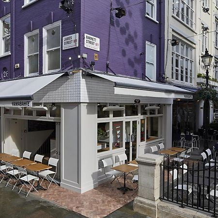 Spacious Studio Apartment On Oxford Street 9Gc London Exterior photo